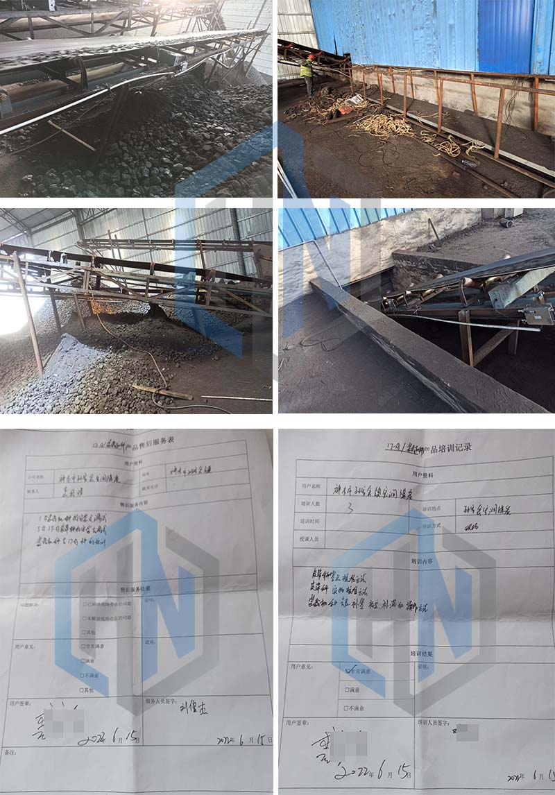 1656578576144464.jpg 文章配圖帶水印-昊諾 神木寶潤煤炭.jpg