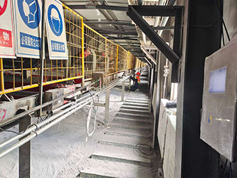 西藏巨龍銅業(yè)高精度電子皮帶秤項(xiàng)目